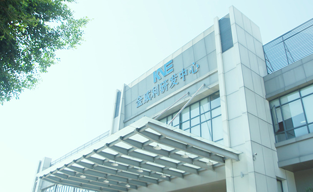 J9集团·(中国)首页