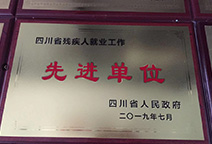 J9集团·(中国)首页