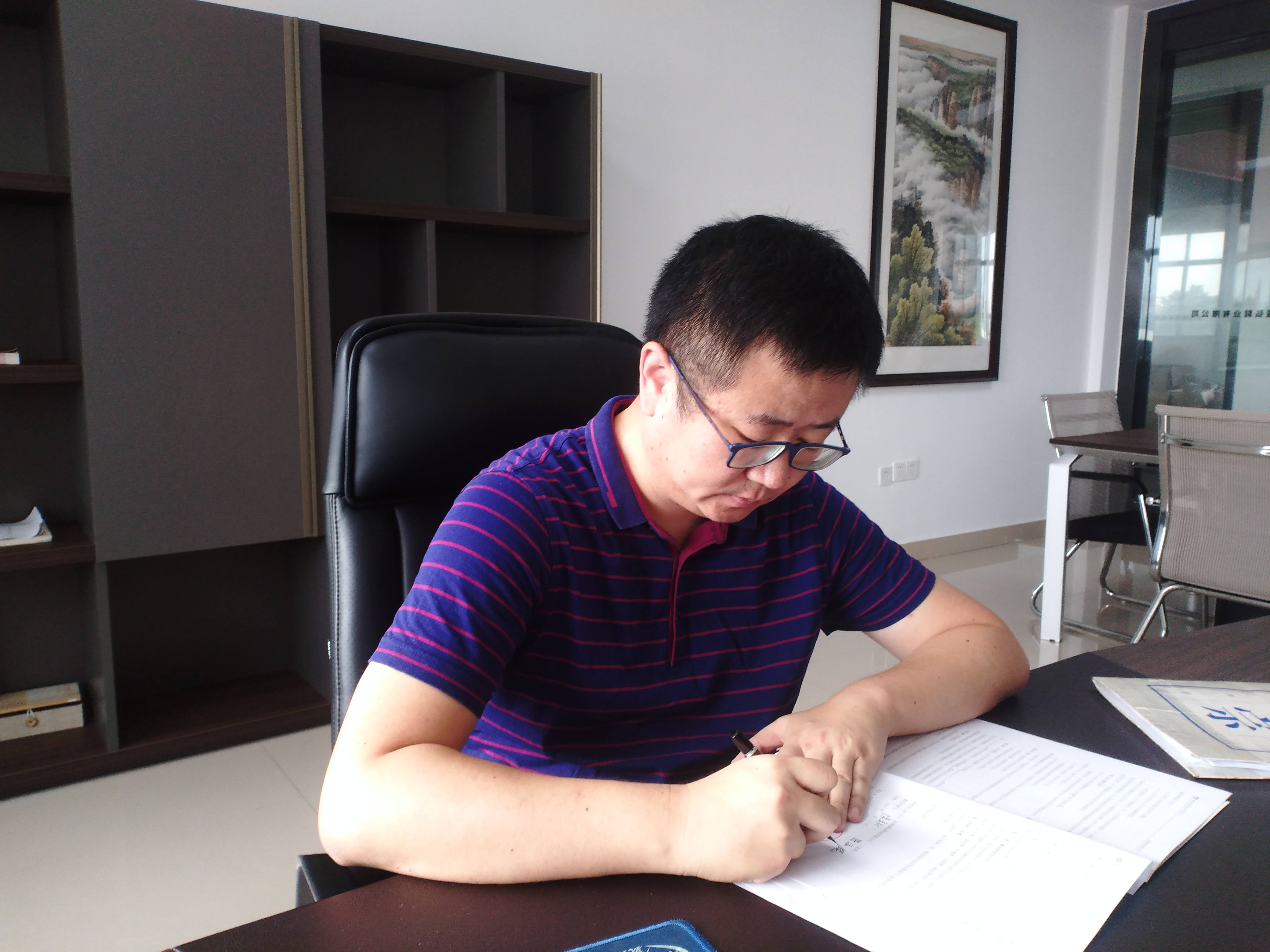 陈泓锟：：：打造园林式现代化制鞋工业园_副本